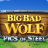 Big Bad Wolf: Pigs of Steel logo